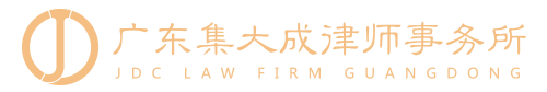 微信图片_20200921154419.png 微信图片_20200921154419.png