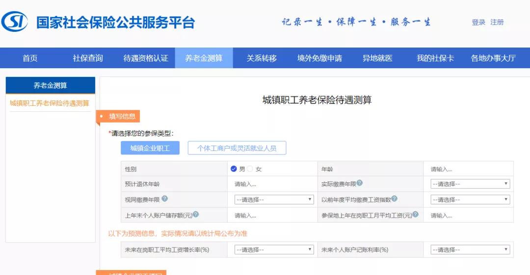 图片5.jpg