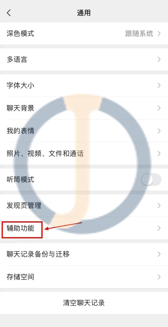 图片1.png