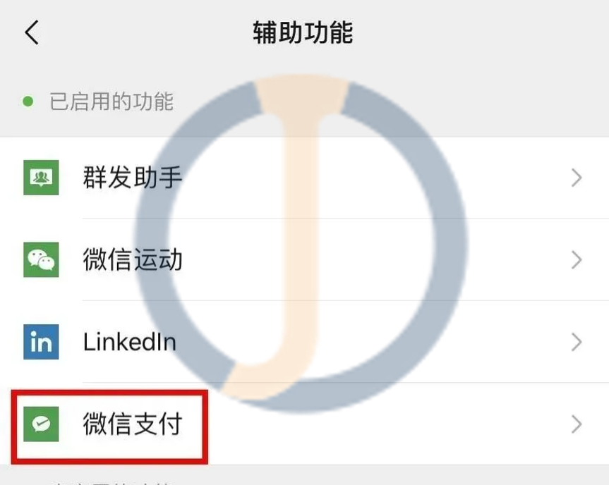 图片2.png