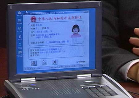 图片8.png